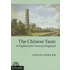 The Chinese Taste In Eighteenth-Century England