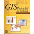 Gis Tutorial For Marketing [with Cd-rom And Dvd]