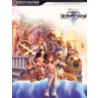 Kingdom Hearts Ii Limited Edition Strategy Guide by Brady Games