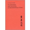 Fei Xiaotong and Sociology in Revolutionary China door R. David Arkush