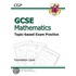 Gcse Maths Topic Based Exam Practice - Foundation