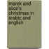 Marek And Alice's Christmas In Arabic And English