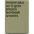 Revision Plus Ocr B Gcse Physics Workbook Answers