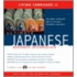 Ultimate Japanese Beginner-intermediate (cd/book)