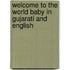 Welcome To The World Baby In Gujarati And English