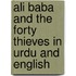 Ali Baba And The Forty Thieves In Urdu And English