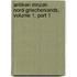 Antiken Mnzen Nord-Griechenlands, Volume 1, Part 1