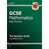 Gcse Maths Aqa Modular Revision Guide - Foundation