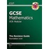 Gcse Maths Ocr Modular Revision Guide - Foundation