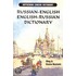 Russian/English-English/Russian Concise Dictionary