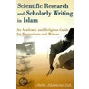 Scientific Research and Scholarly Writing in Islam door Alpha Mahmoud Bah