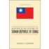 Historical Dictionary of Taiwan (Republic of China)