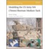 Modelling The Us Army M4 (76mm) Sherman Medium Tank