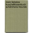Mein liebstes Kuschelkissenbuch. Schäfchens Freunde