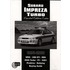 Subaru Impreza Turbo Limited Edition Extra 1994-2000