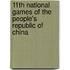 11th National Games Of The People's Republic Of China
