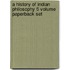 A History Of Indian Philosophy 5 Volume Paperback Set