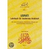 Usrati 1. Lehrbuch für modernes Arabisch. Schlüssel door Onbekend