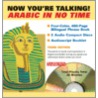 Arabic In No Time [with 2 Cds And Audioscript Booklet] door Hilary Wise