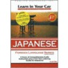 Learn in Your Car Japanese, Level One [With Guidebook] door Henry N. Raymond