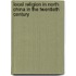 Local Religion in North China in the Twentieth Century