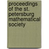 Proceedings Of The St. Petersburg Mathematical Society door N.N. Uraltseva