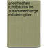 Griechischen Rundbauten Im Zusammenhange Mit Dem Gtter