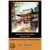 Romance Of Old Japan (Illustrated Edition) (Dodo Press)