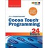 Sams Teach Yourself Cocoa Touch Programming In 24 Hours