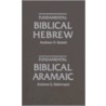 Fundamental Biblical Hebrew/Fundamental Biblical Aramaic door Andrew H. Bartelt