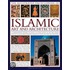 Illustrated Encyclopedia Of Islamic Art And Architecture