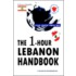 The 1-Hour Lebanon Handbook, Visual Country Profile 2004