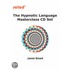 The Hypnotic Language Masterclass Cd Set [with Bonus Cd]