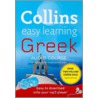 Collins Easy Learning Greek [With 48 Page Colour Booklet] door Athena Economides
