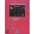 Formelsammlung für Gymnasien. Mathematik, Physik, Chemie