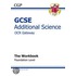 Gcse Additional Science Ocr Gateway Workbook - Foundation