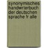Synonymisches Handwrterbuch Der Deutschen Sprache Fr Alle