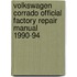 Volkswagen Corrado Official Factory Repair Manual 1990-94