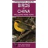 A Photographic Guide To Birds Of China Including Hong Kong