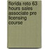 Florida Reto 63 Hours Sales Associate Pre Licensing Course