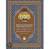 The Meaning And Explanation Of The Glorious Qur'An (Vol 5) by Muhammad Saed Abdul-Rahman