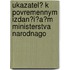 Ukazatel? K Povremennym Izdan?i?a?m Ministerstva Narodnago