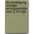 Die Bestätigung Nichtiger Rechtsgeschäfte Nach § 141 Bgb