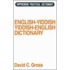 English-Yiddish Yiddish-English Dictionary Expanded Edition