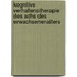 Kognitive Verhaltenstherapie Des Adhs Des Erwachsenenalters