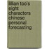 Lillian Too's Eight Characters Chinese Personal Forecasting