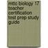 Mttc Biology 17 Teacher Certification Test Prep Study Guide