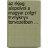 Az Rkjog Alapelvei A Magyar Polgri Trvnyknyv Tervezetben ...
