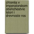 Chteniia V Imperatorskom Obshchestvie Istori I Drevnoste Ros