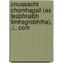 Cnuasacht Chomhagall (as Leabhraibh Limhsgrobhtha), .I., Com
